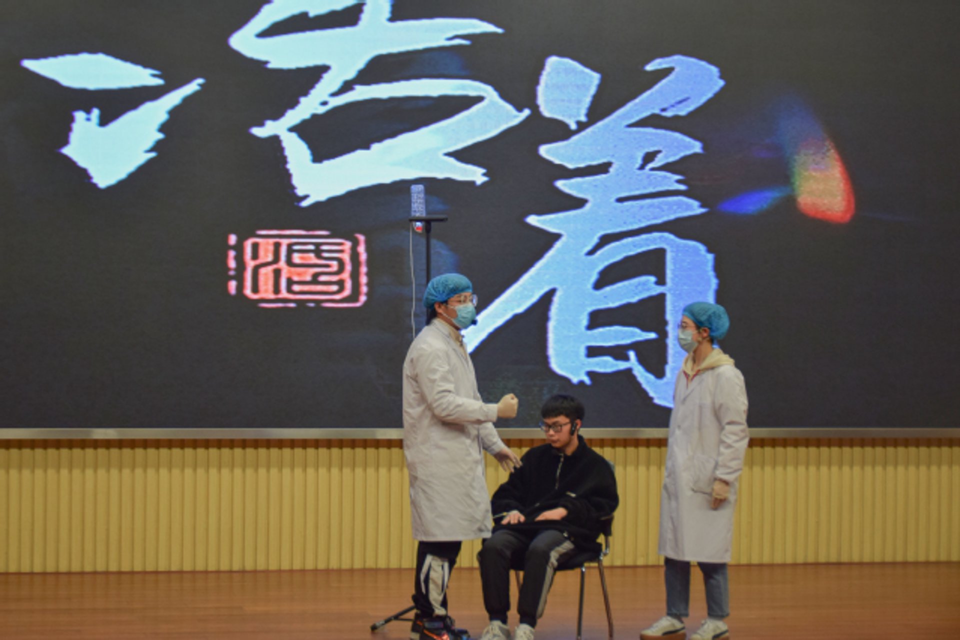 栖桐家纺